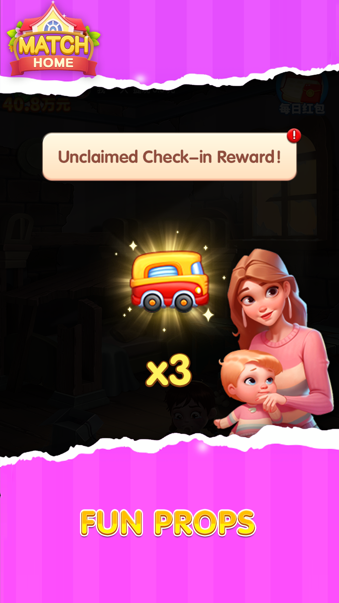 Match Home Screenshot - Home Design